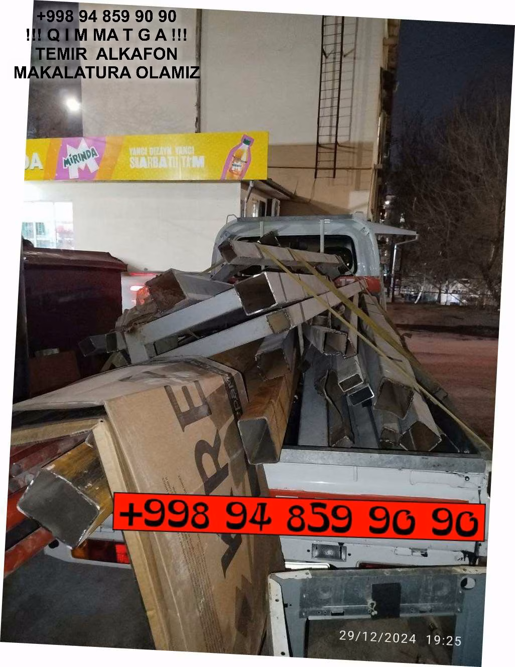 ТАШКЕНТ МЕТАЛЛОЛОМ TOSHKENT METALLOLOM qabul qilish Navoiy