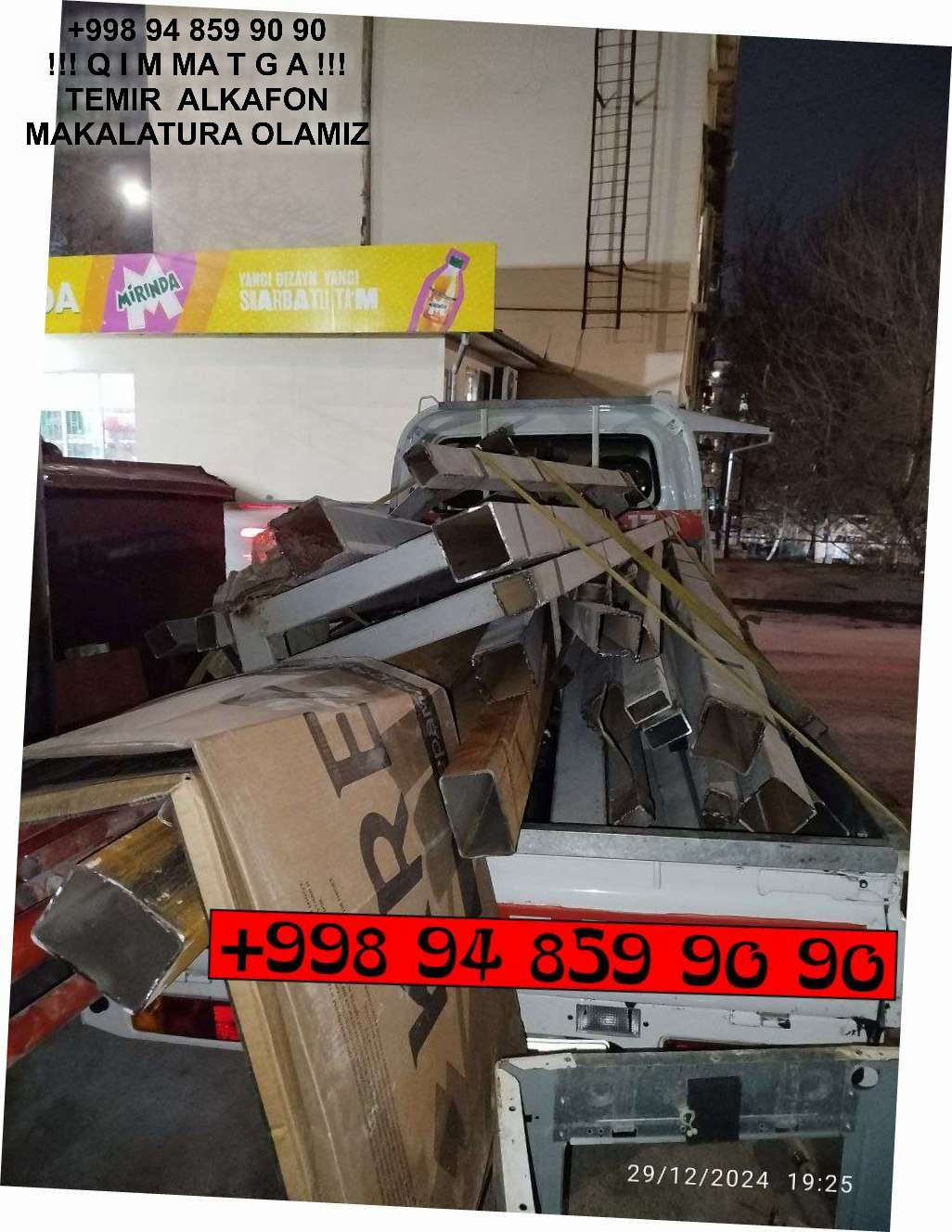 ТАШКЕНТ МЕТАЛЛОЛОМ TOSHKENT METALLOLOM qabul qilish Navoiy