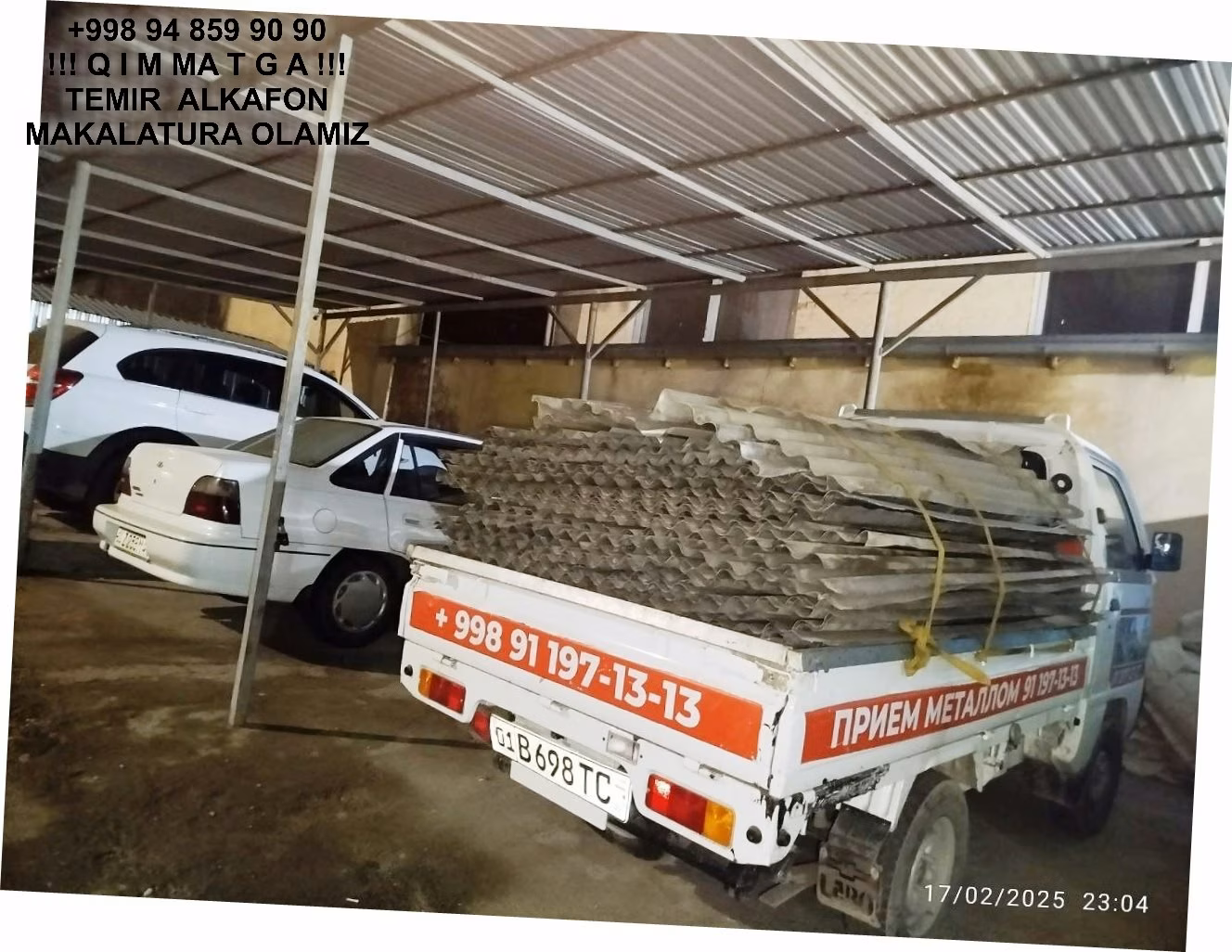 ТАШКЕНТ МЕТАЛЛОЛОМ TOSHKENT METALLOLOM qabul qilish Fergana